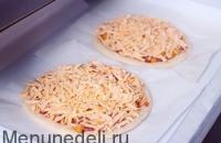 Pizza nel microonde - ricette con foto